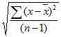 Formuła